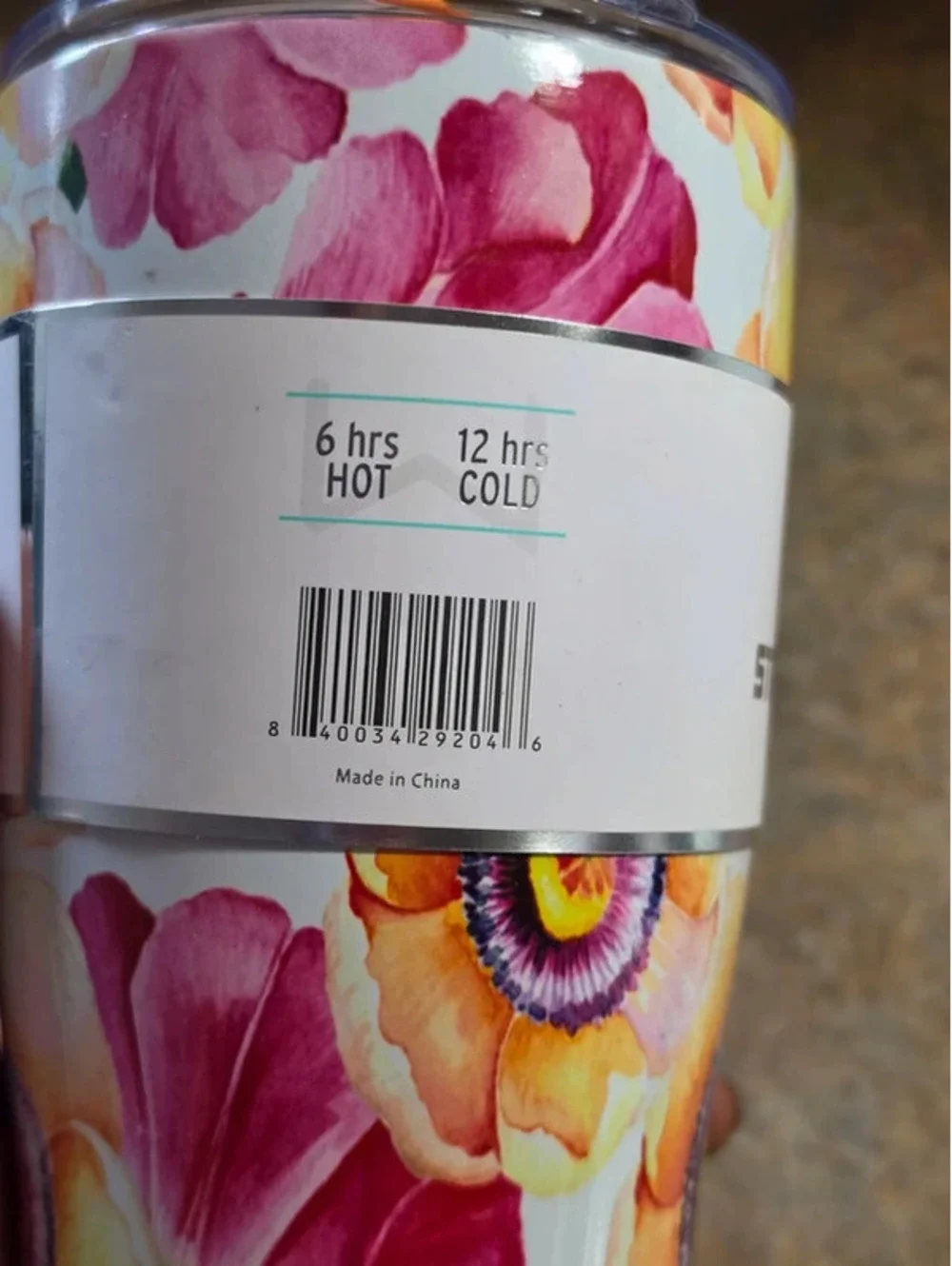 Wellness Stainless Steel Tumbler